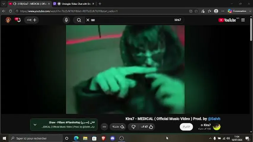 JUST MUSIC