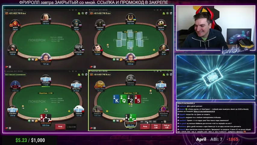 kanetski-a playing Poker - Live Casino Stream