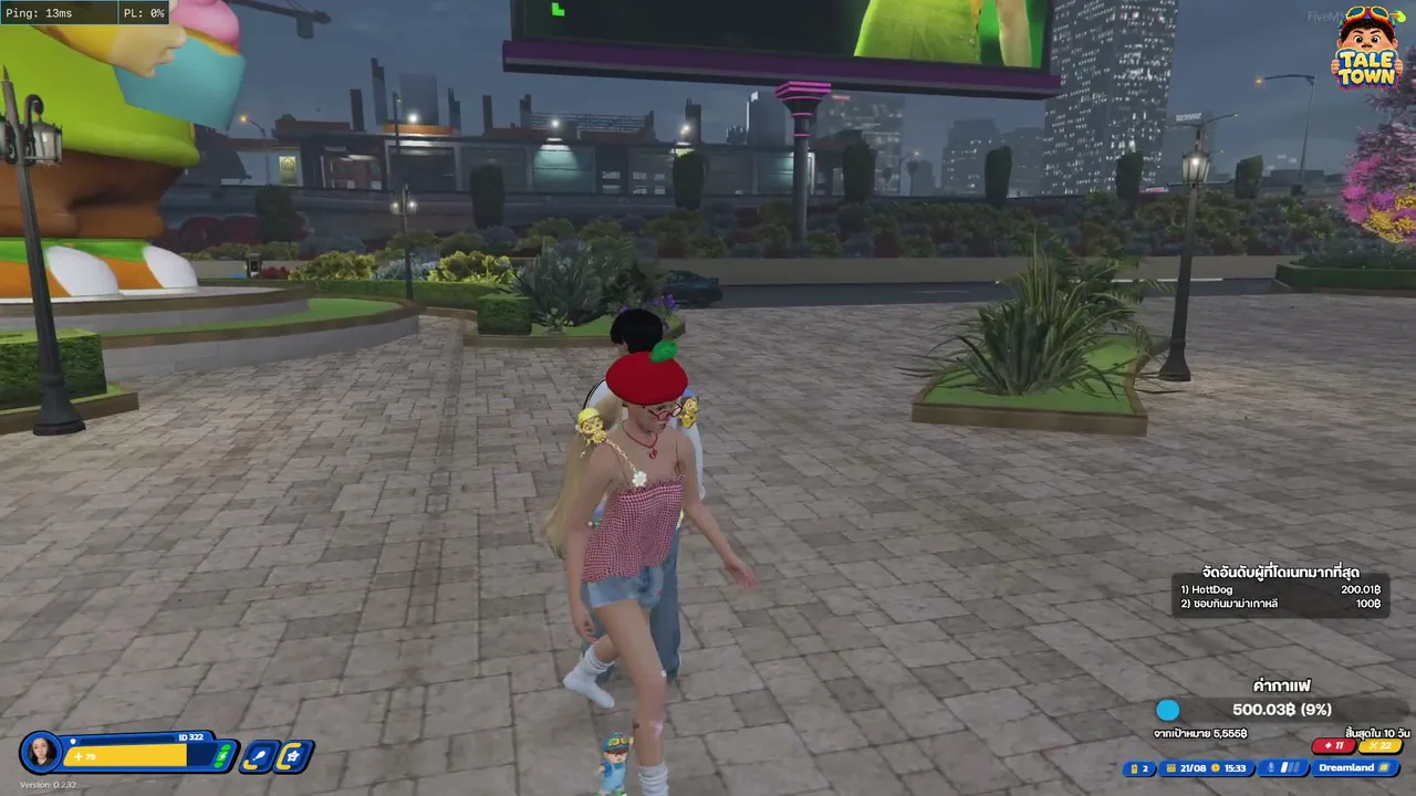 Rambo_Ying live
