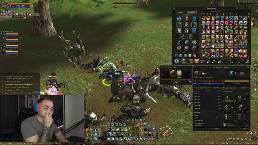 n-chv Lineage 2 stream image