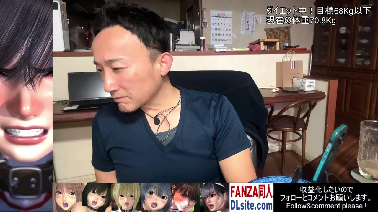 wantanworks live
