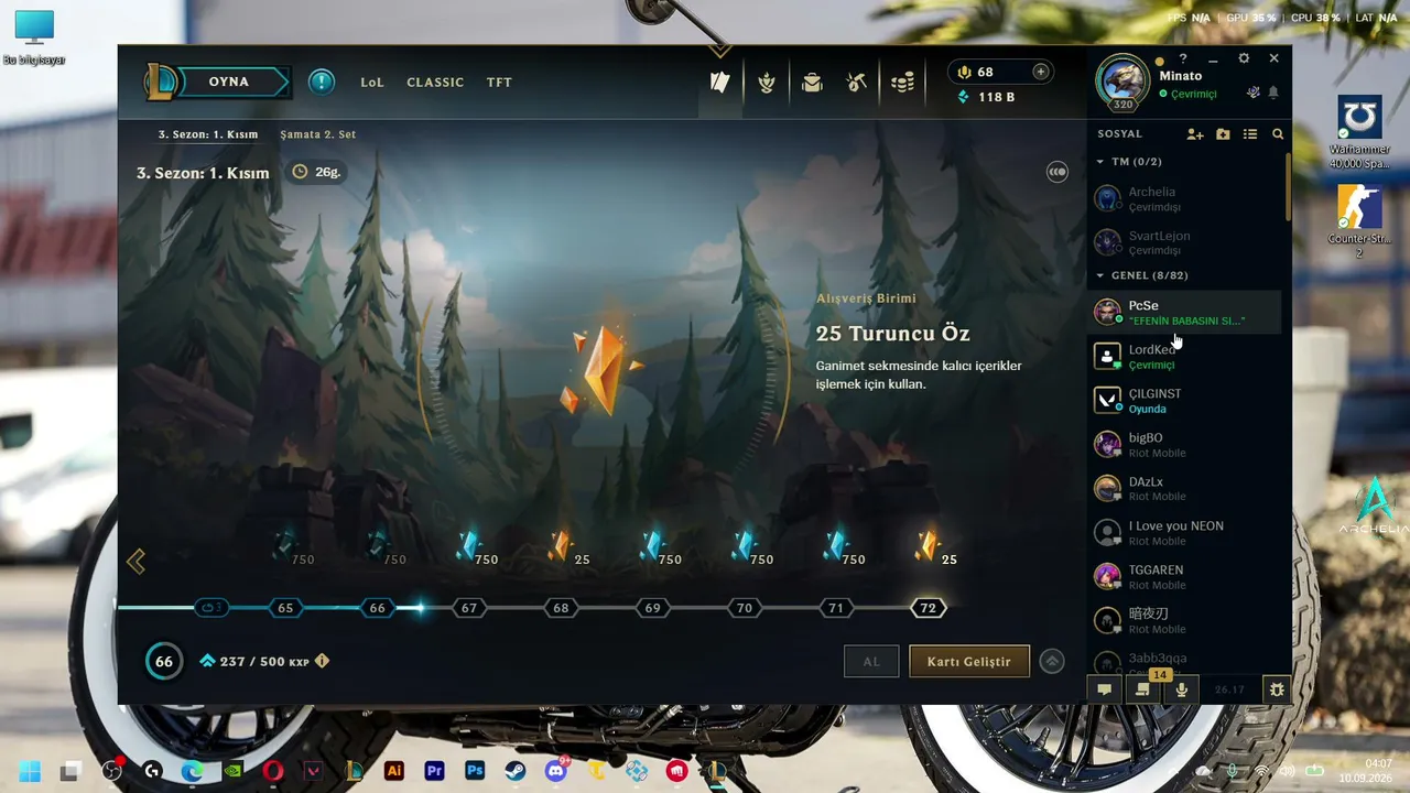 Archelia_lol live