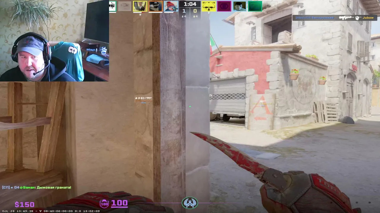 Sm0k33god live stream
