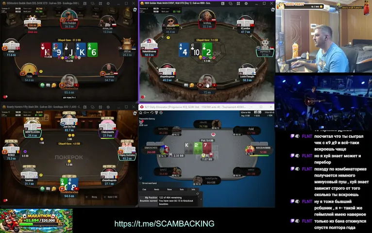 luckyeg0rka playing Poker - Live Casino Stream