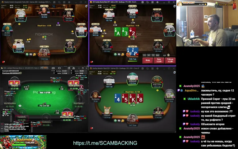 luckyeg0rka playing Poker - Live Casino Stream