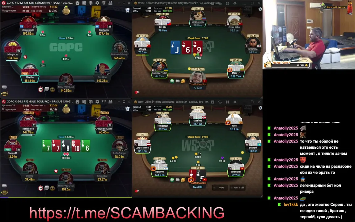 LuckyEg0rka