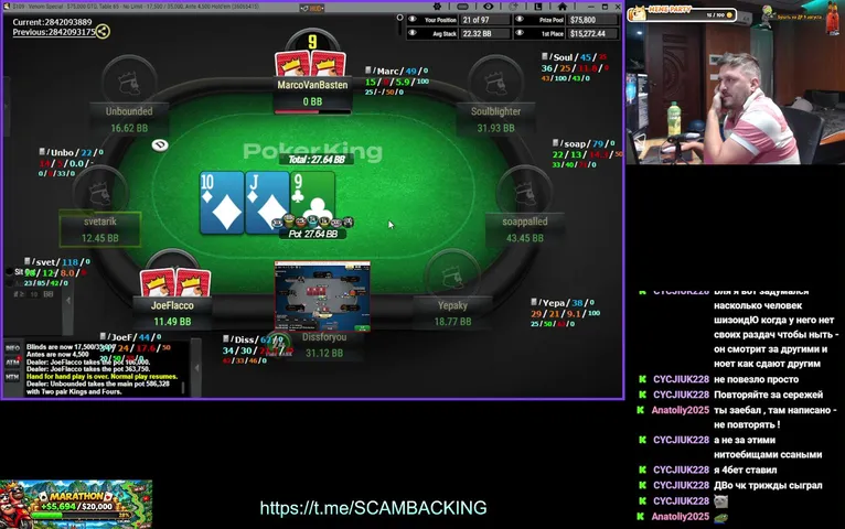 luckyeg0rka playing Poker - Live Casino Stream