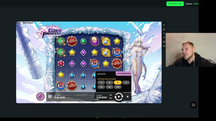 AZARTIK_OFF playing Slots & Casino - Live Casino Stream
