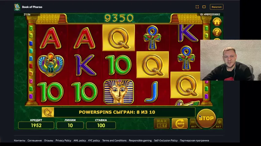 AZARTIK_OFF playing Slots & Casino - Live Casino Stream