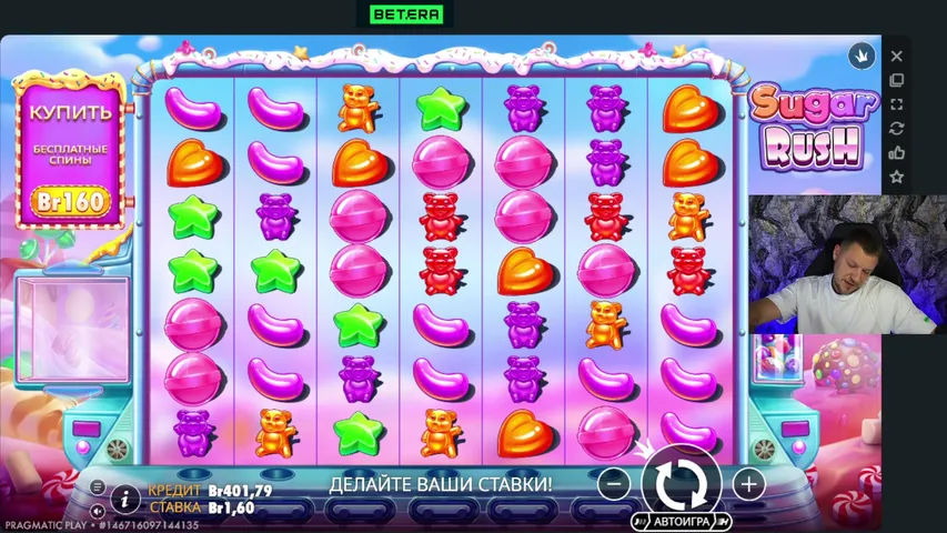 AZARTIK_OFF playing Slots & Casino - Live Casino Stream