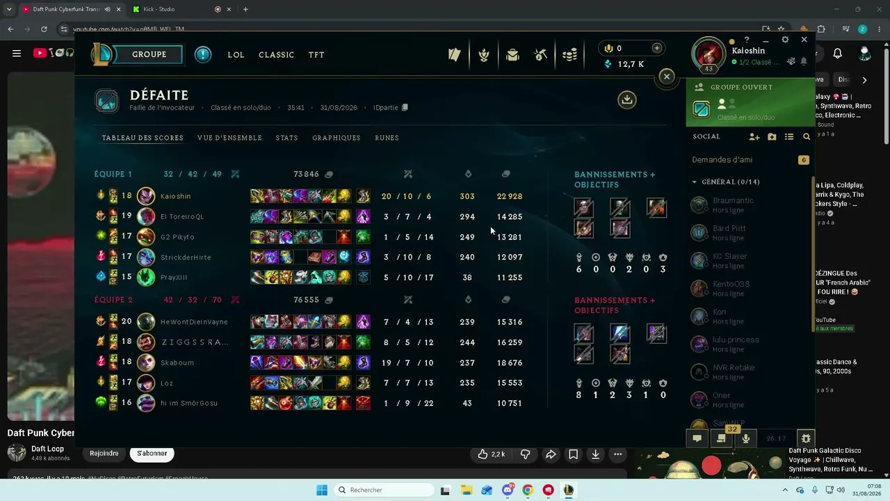xSoka_lol live