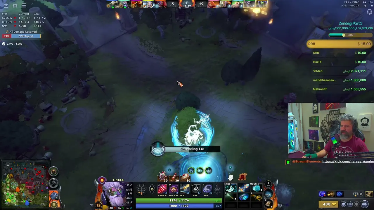 narves_gaming