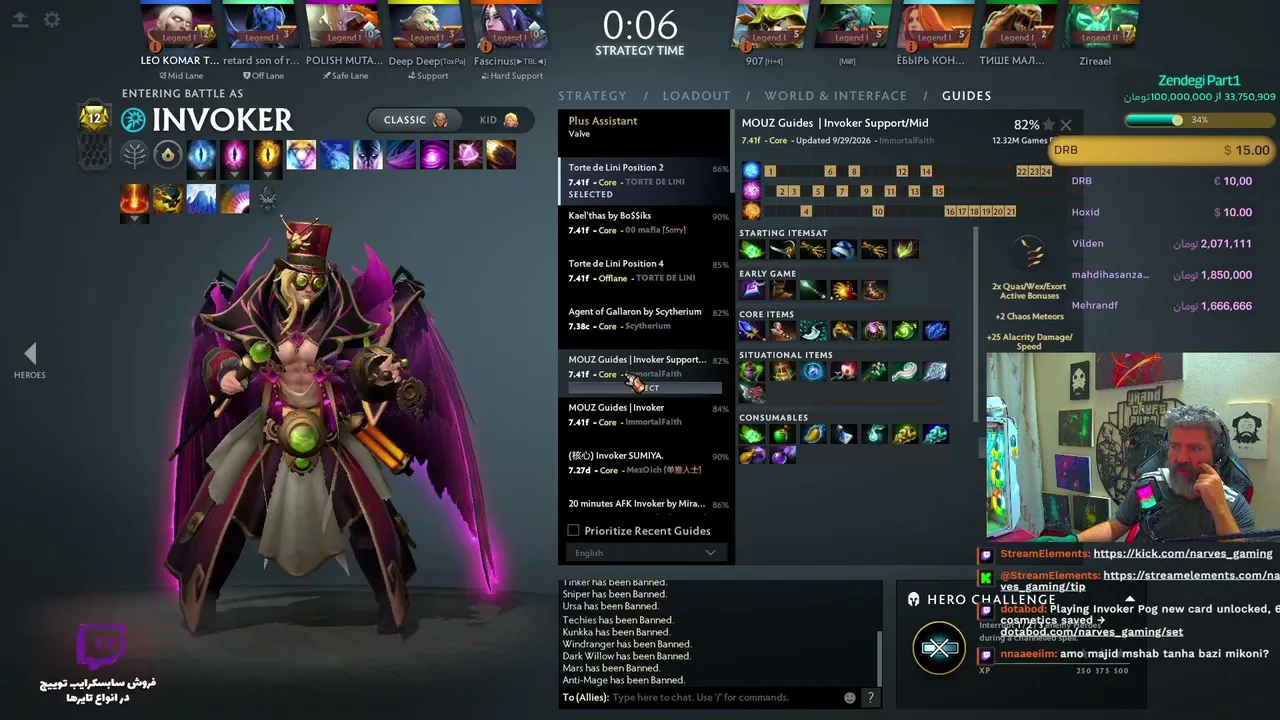 narves_gaming