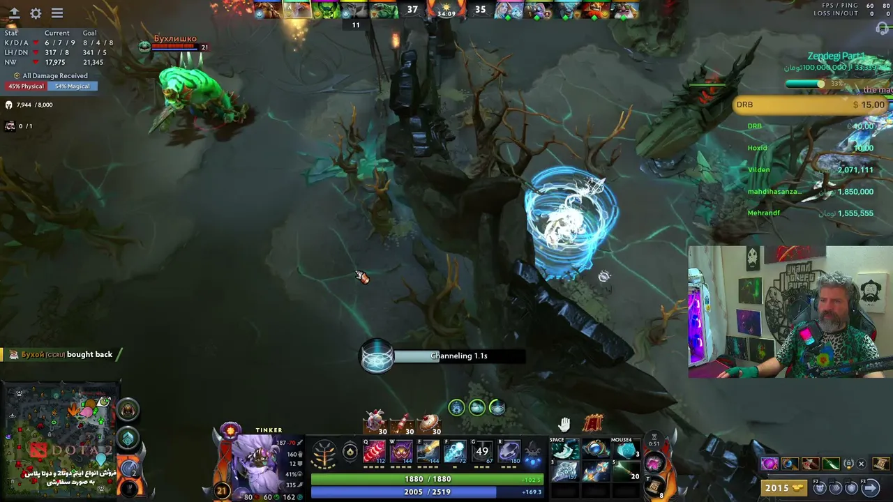narves_gaming