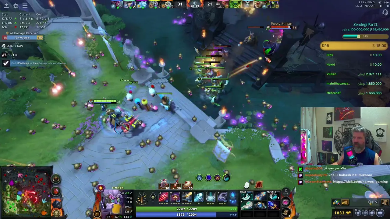 narves_gaming