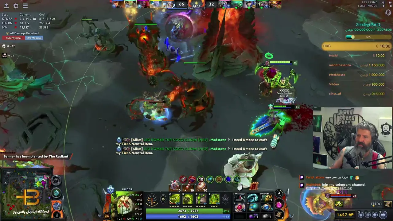 narves_gaming