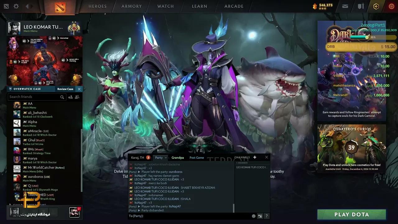 narves_gaming