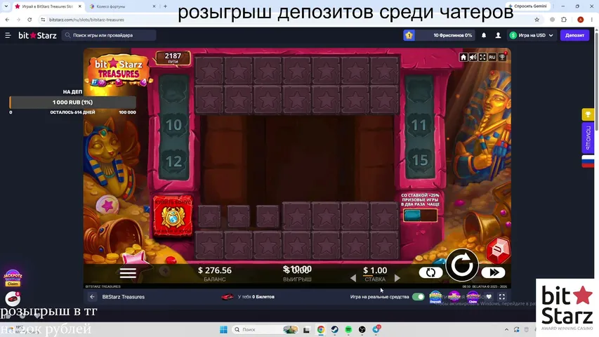 winzorchik-slots playing Slots & Casino - Live Casino Stream
