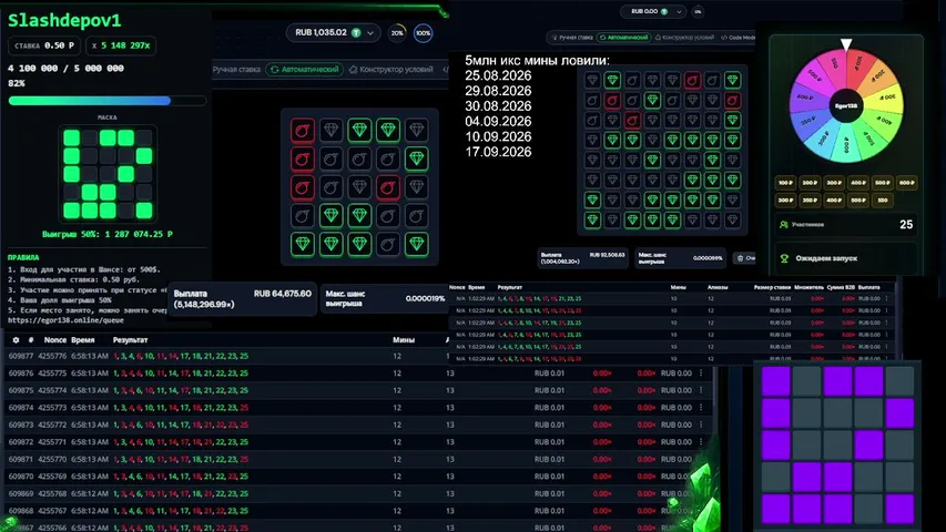 egor138 playing Slots & Casino - Live Casino Stream