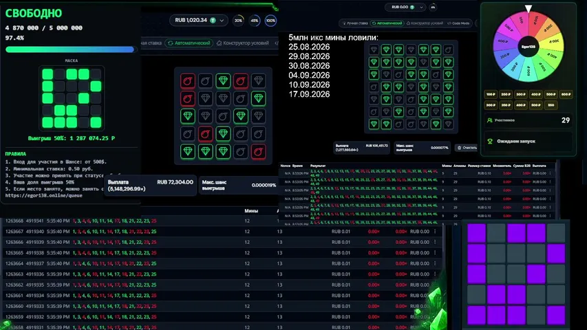 egor138 playing Slots & Casino - Live Casino Stream
