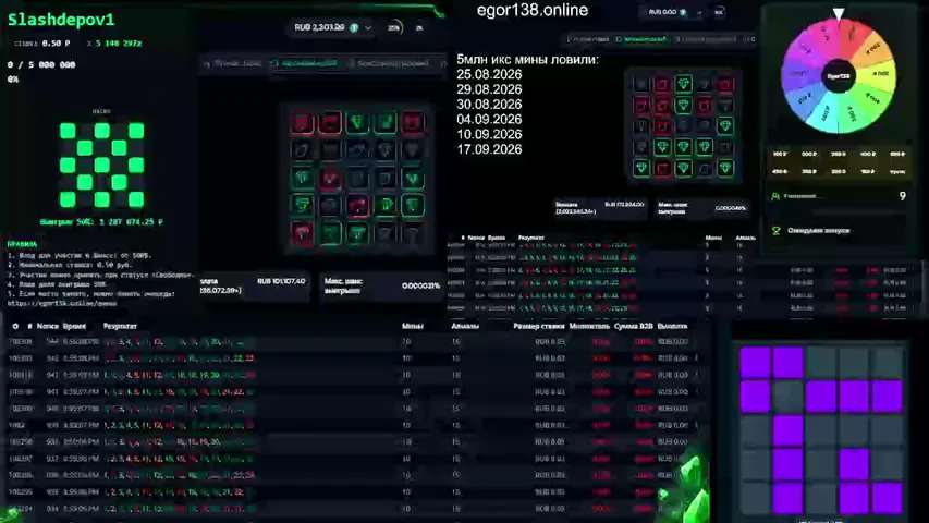 egor138 playing Slots & Casino - Live Casino Stream