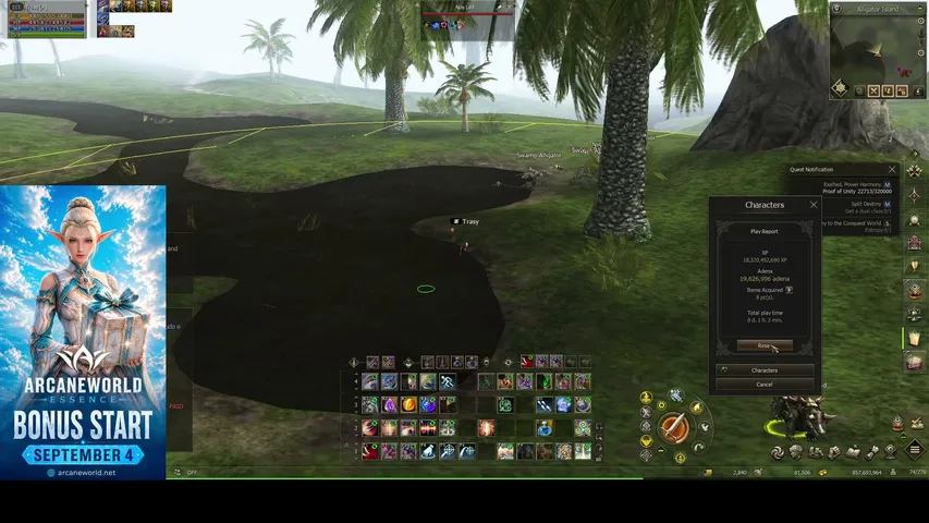 l2jousef Lineage 2 stream image