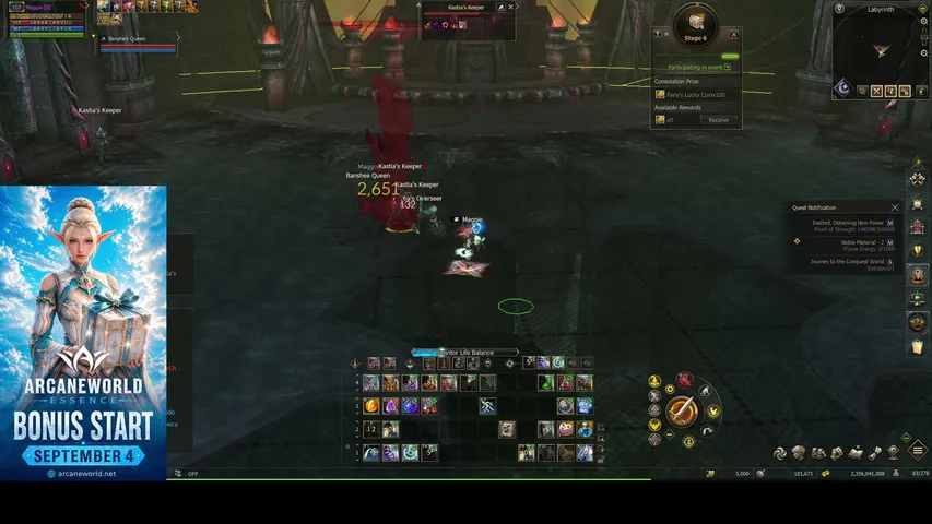 l2jousef Lineage 2 stream image