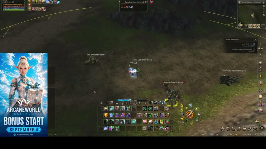 l2jousef Lineage 2 stream image