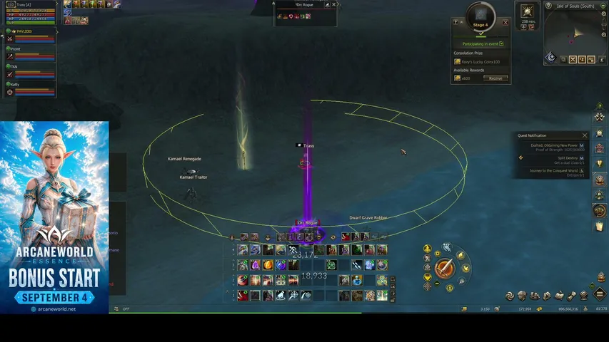 l2jousef Lineage 2 stream image