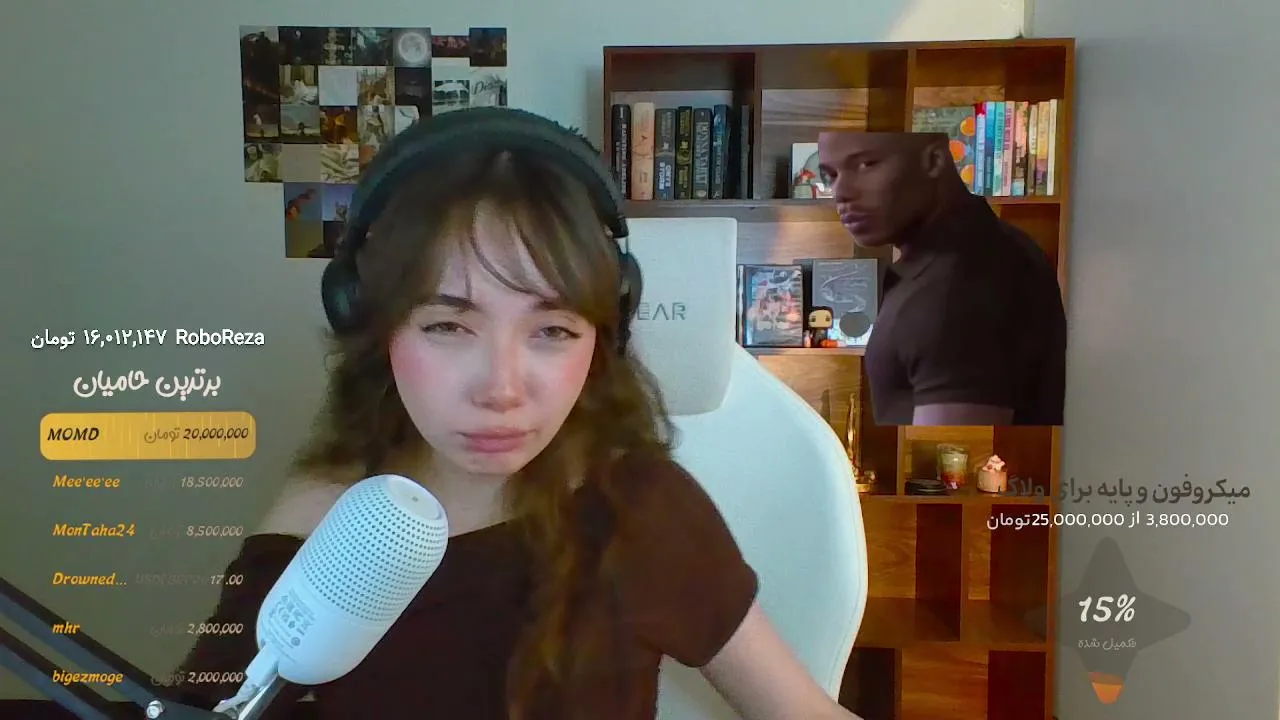 emmashouse