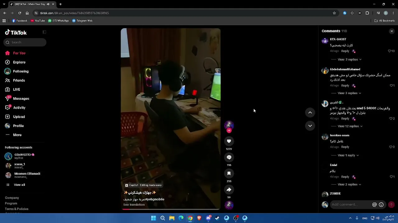 xJustGang live