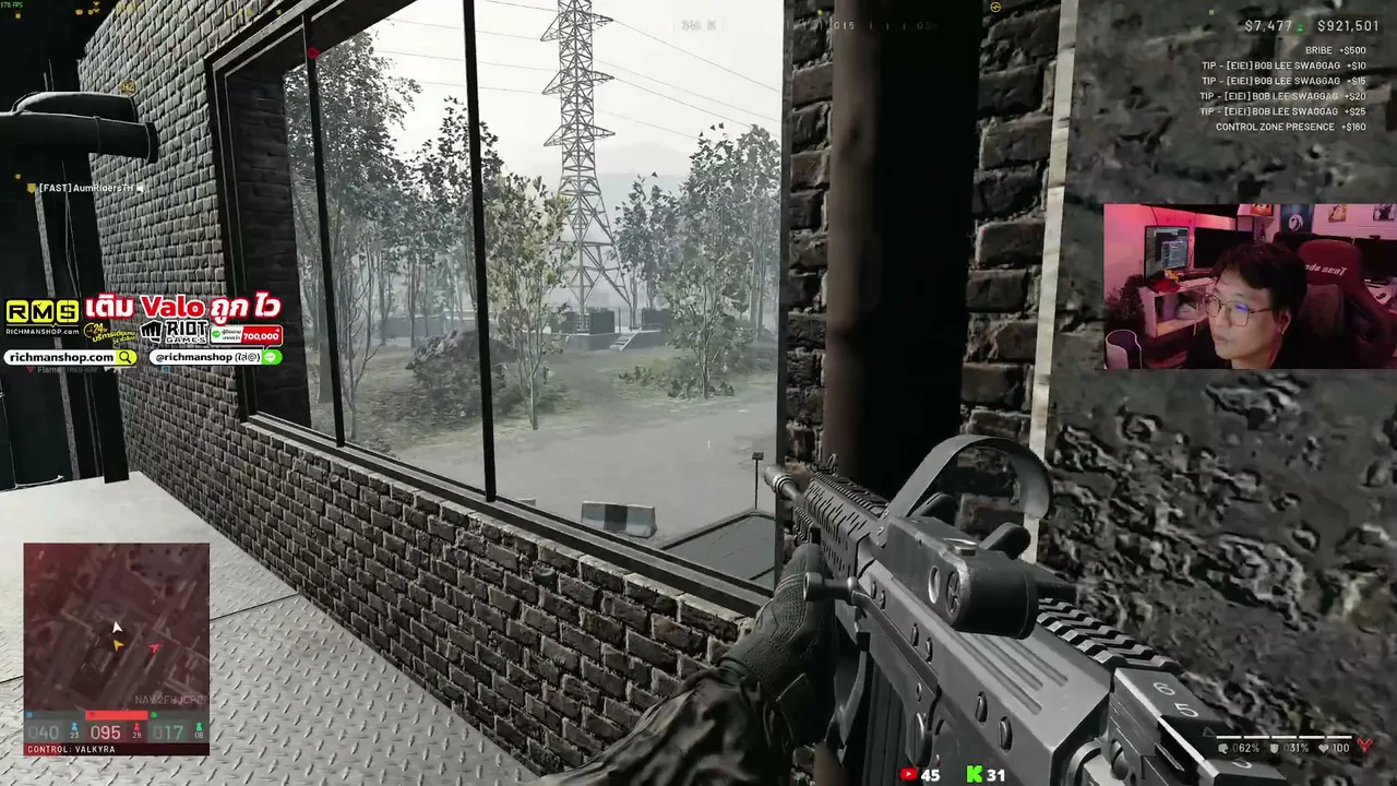 BrOwnii3z
