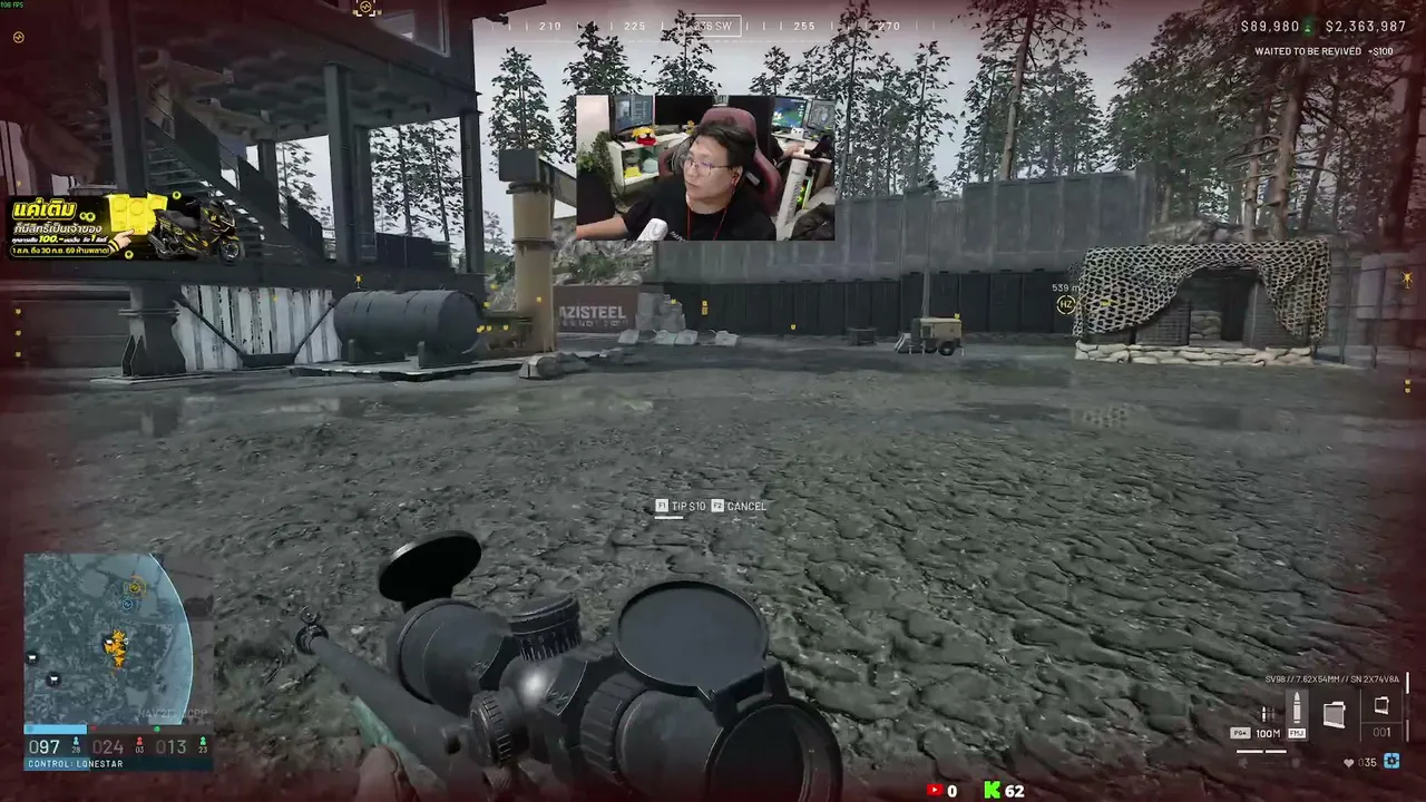 BrOwnii3z live