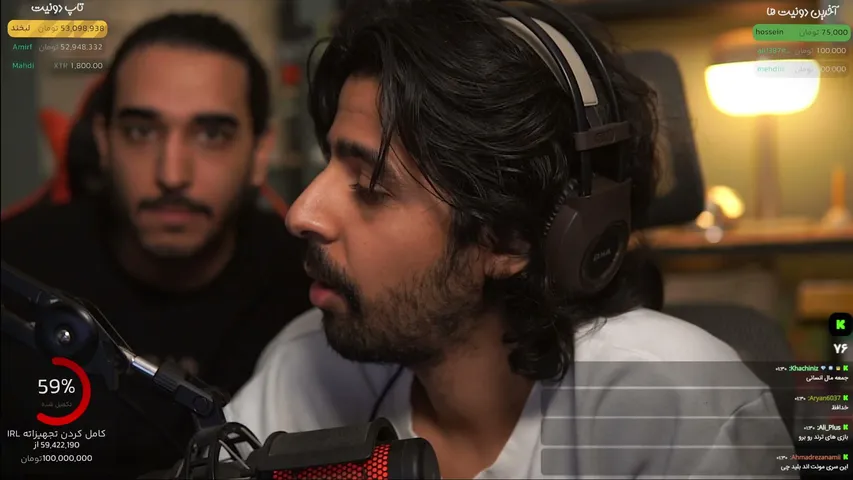aliarena stream thumbnail