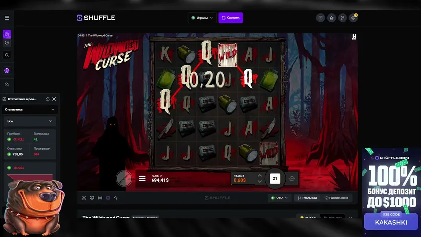 tikhonsafinenok playing Slots & Casino - Live Casino Stream
