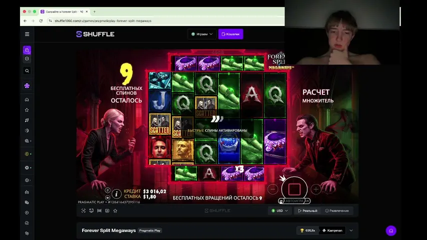 tikhonsafinenok playing Slots & Casino - Live Casino Stream