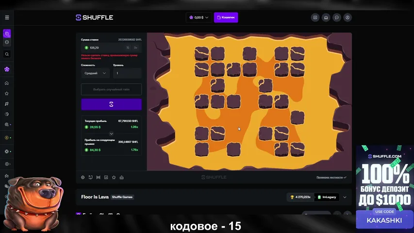 tikhonsafinenok playing Slots & Casino - Live Casino Stream