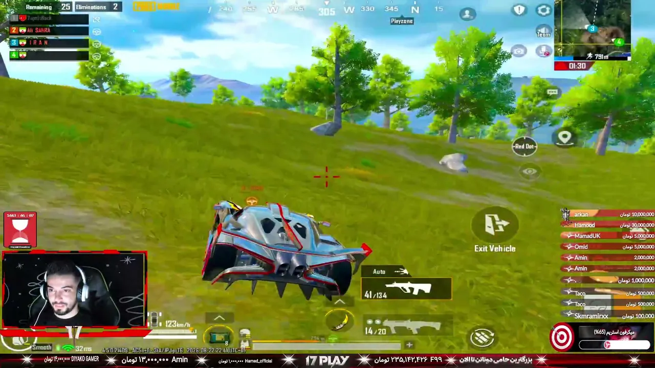 17play