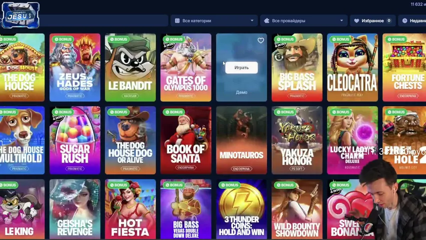 hesus3g playing Slots & Casino - Live Casino Stream