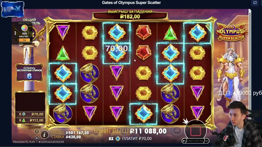 hesus3g playing Slots & Casino - Live Casino Stream