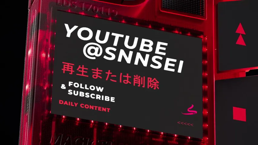 snnsei