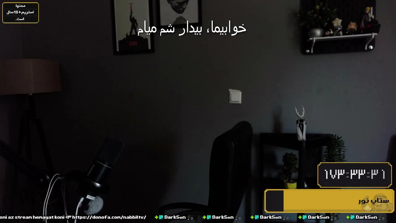 nabbiltv