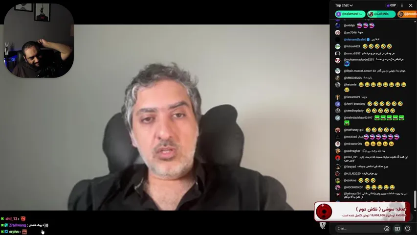 nabbiltv