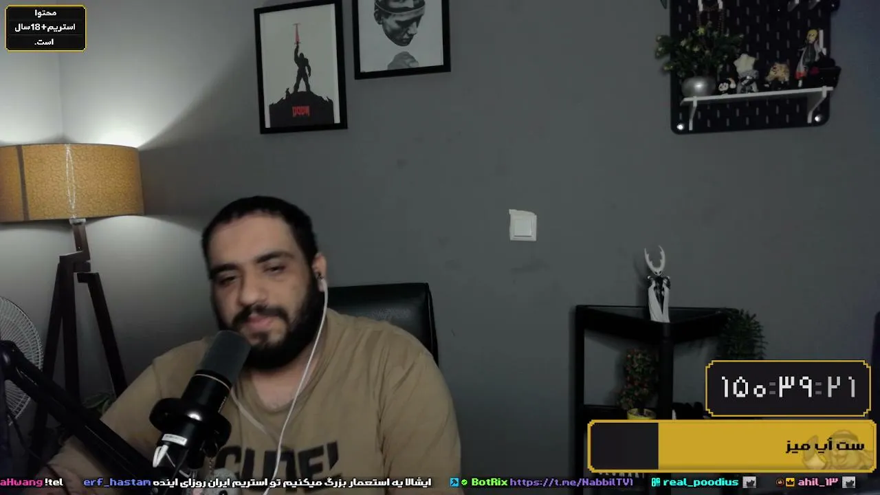 nabbiltv