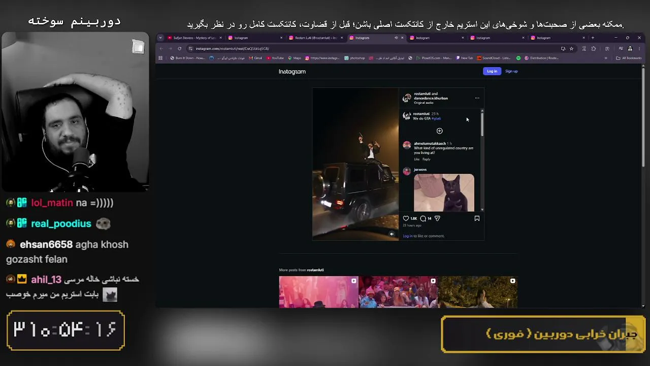 nabbiltv