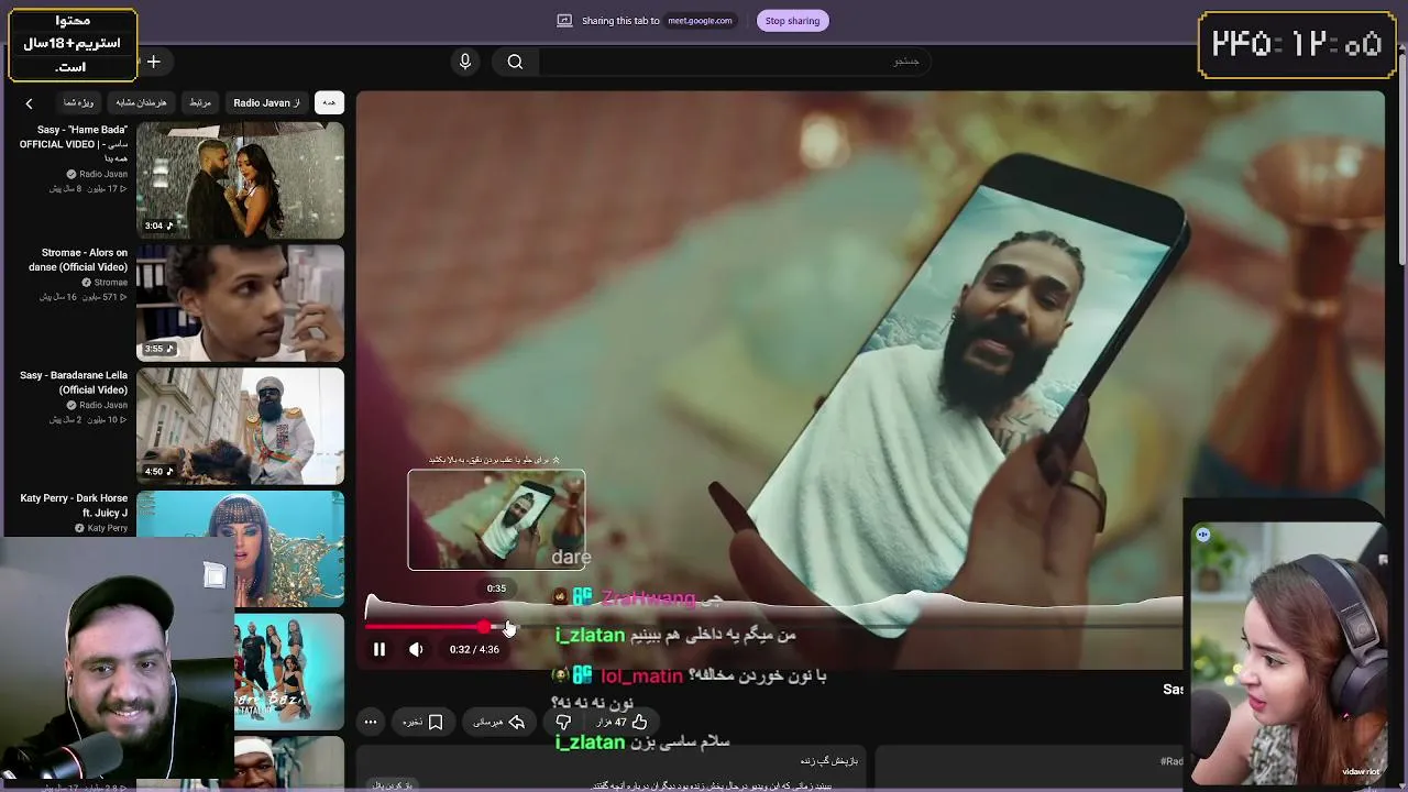 nabbiltv