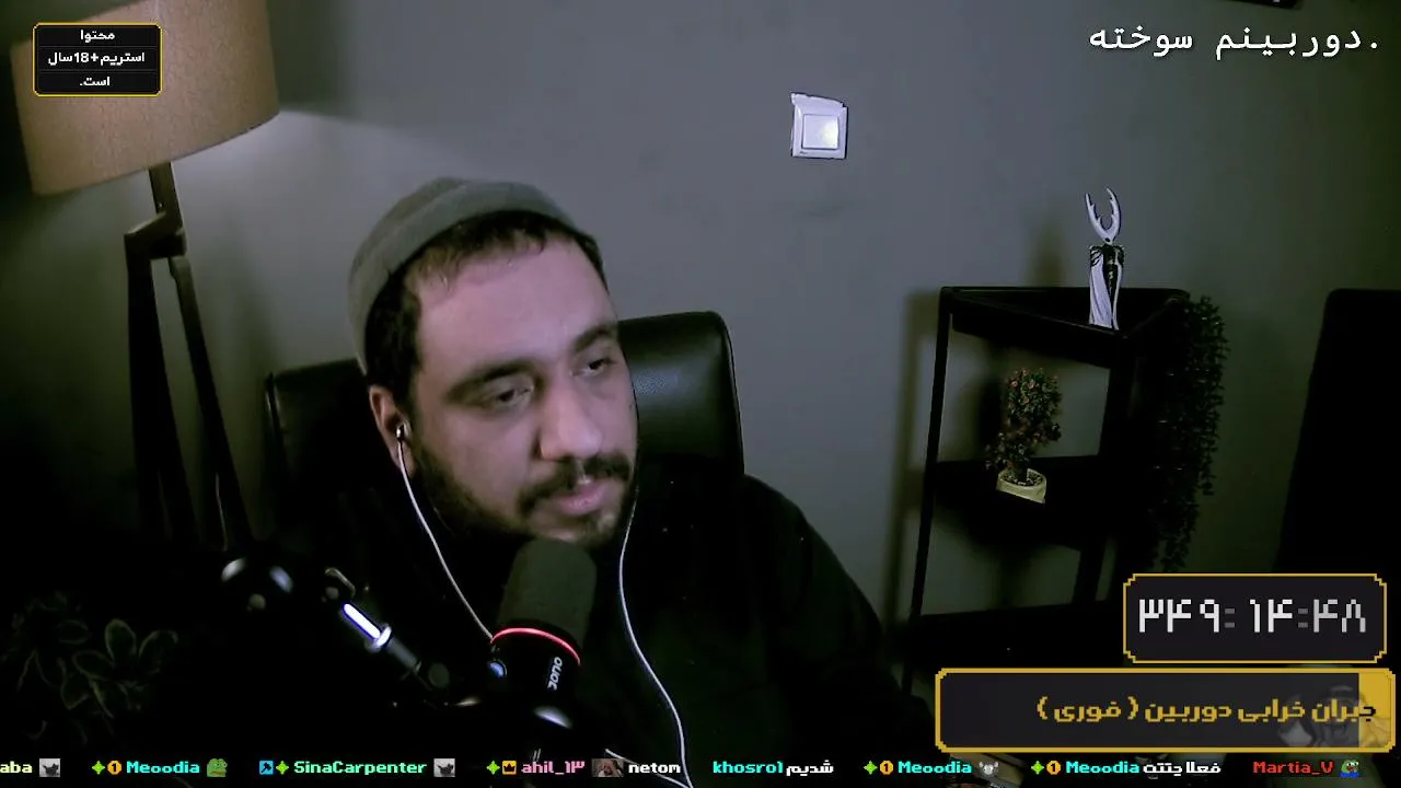 nabbiltv