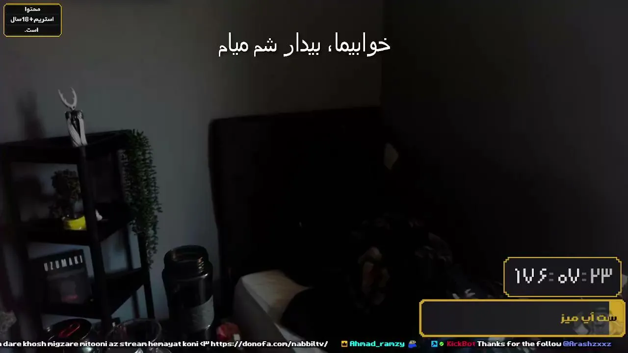 nabbiltv