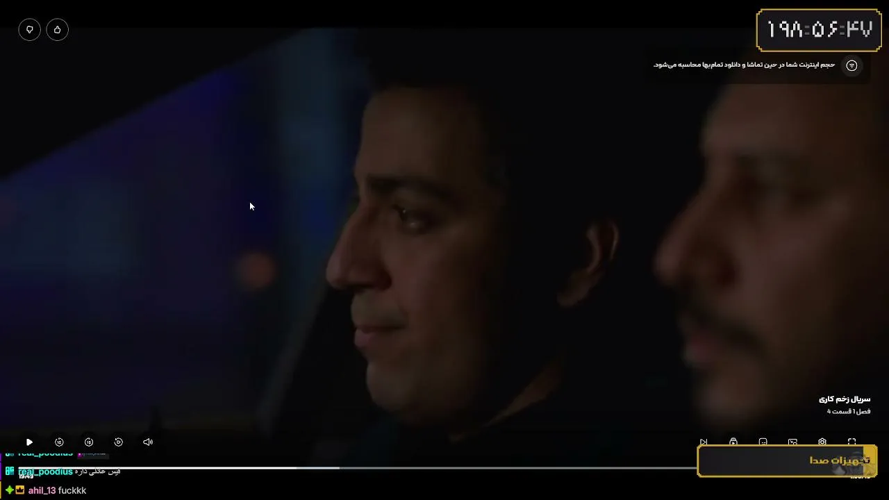 nabbiltv