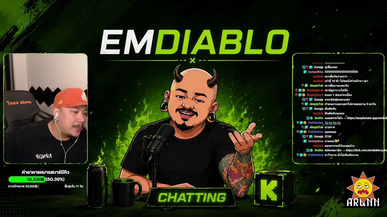 EMDIABLO live